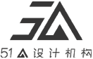 51A設(shè)計(jì)機(jī)構(gòu)_酒店軟裝工程專(zhuān)業(yè)服務(wù)商